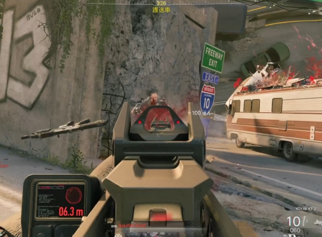COD BO7のVOYAK KT-3で戦闘